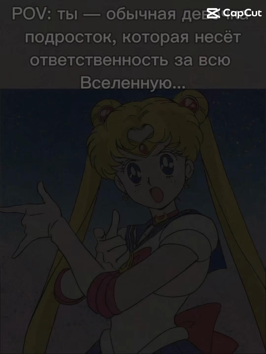 @Se:ra: Mu:n^^🌙@