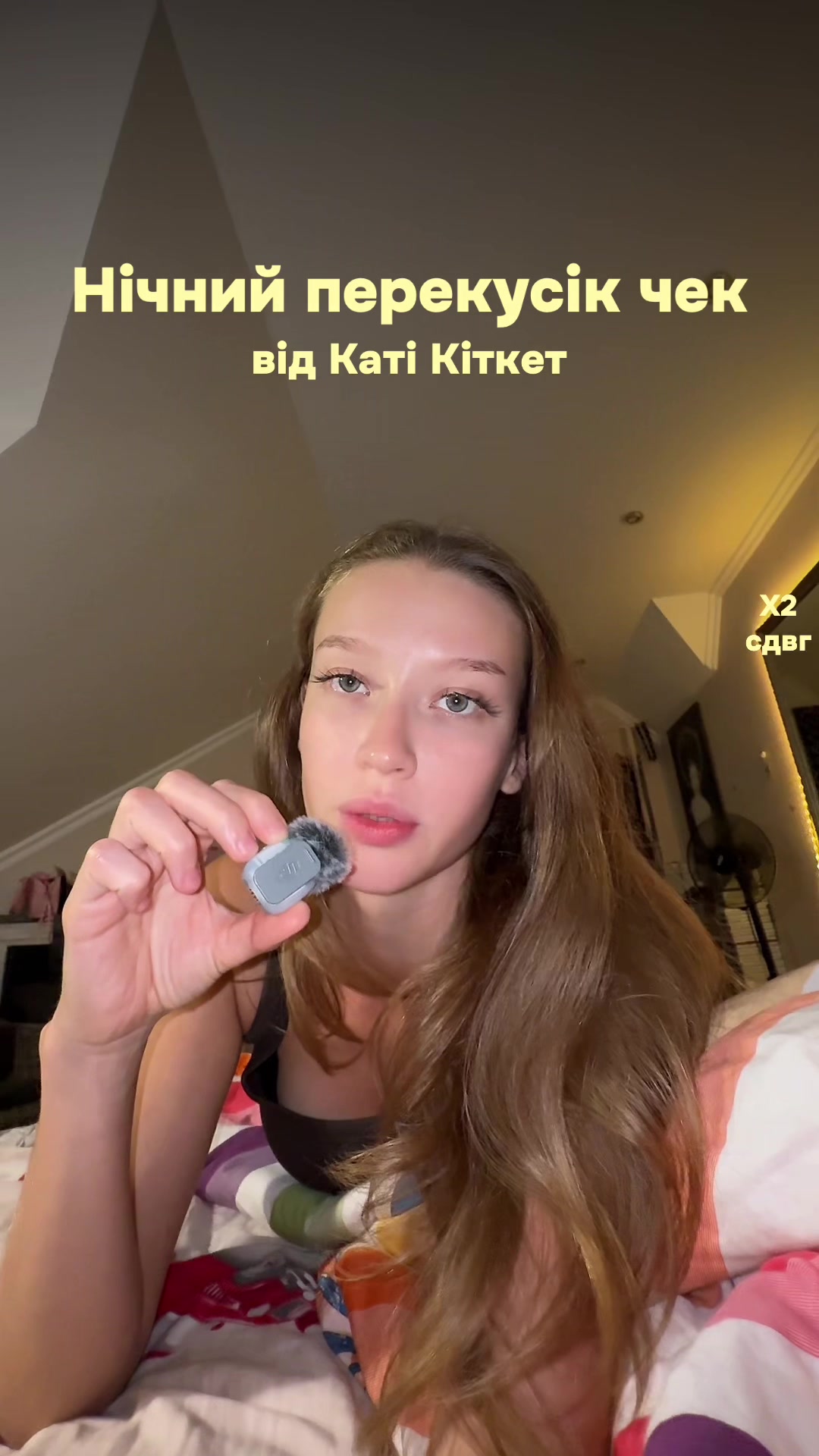 @Катя Кіткет 🇺🇦