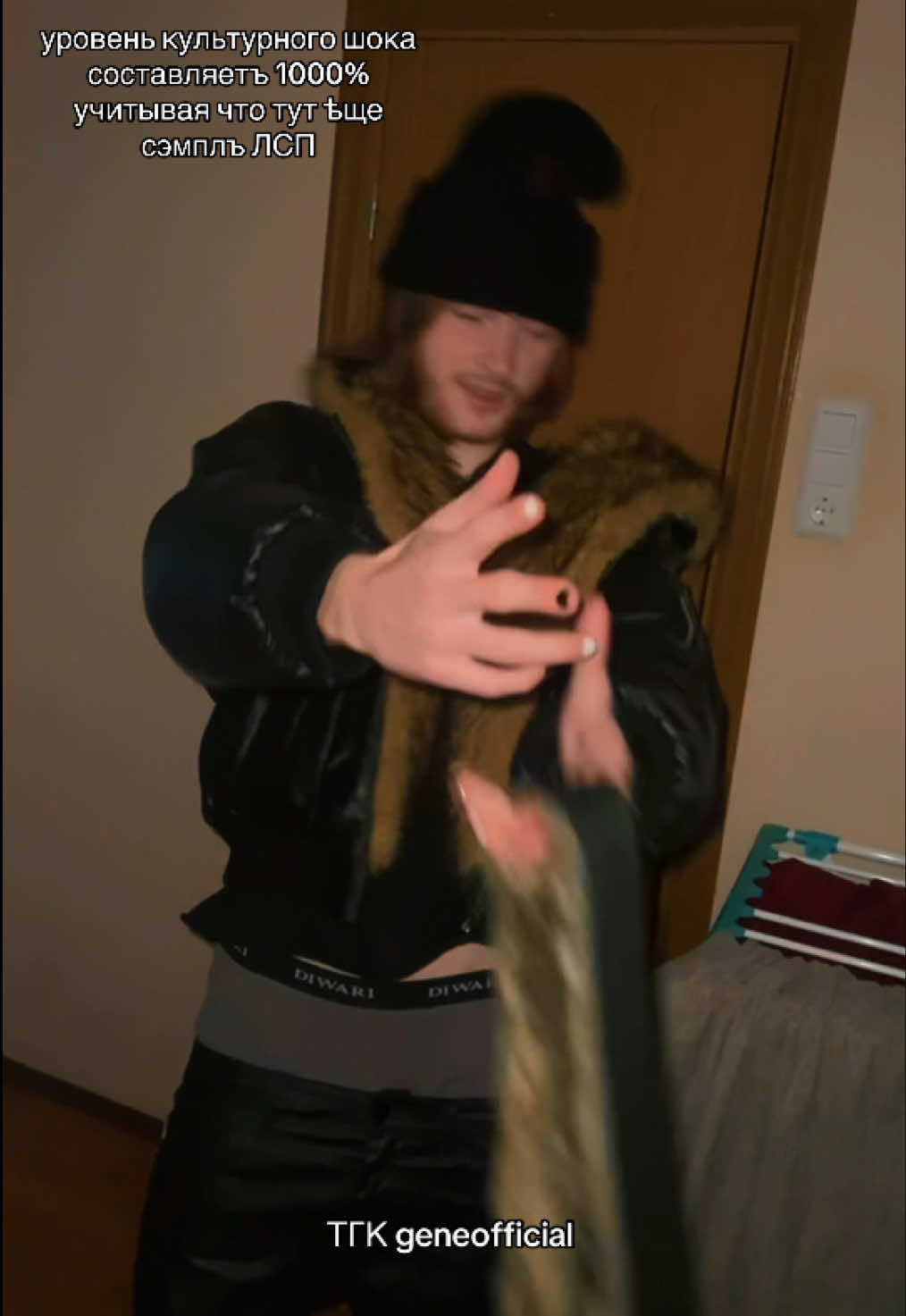 @geneofficial_