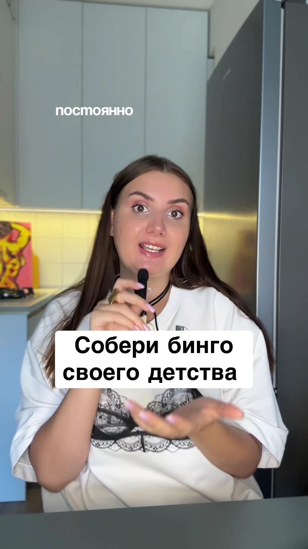 @ПОДРУГА МАША| психолог