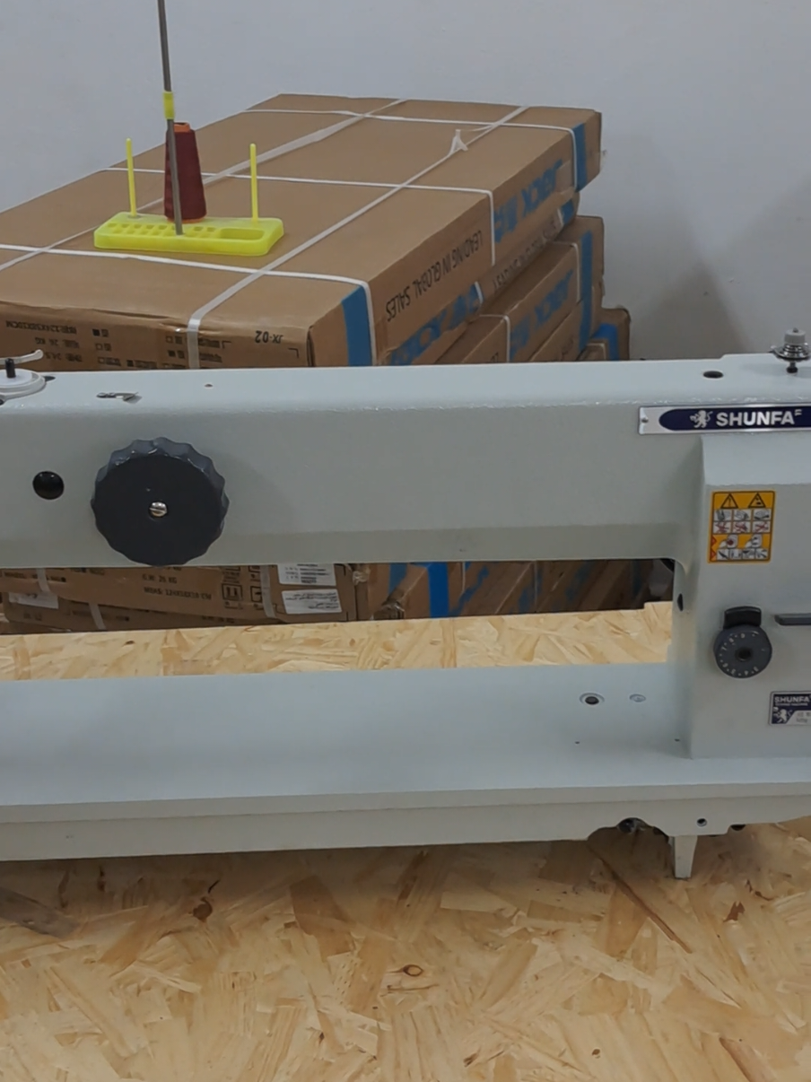 @YOUR MACHINE SEWING