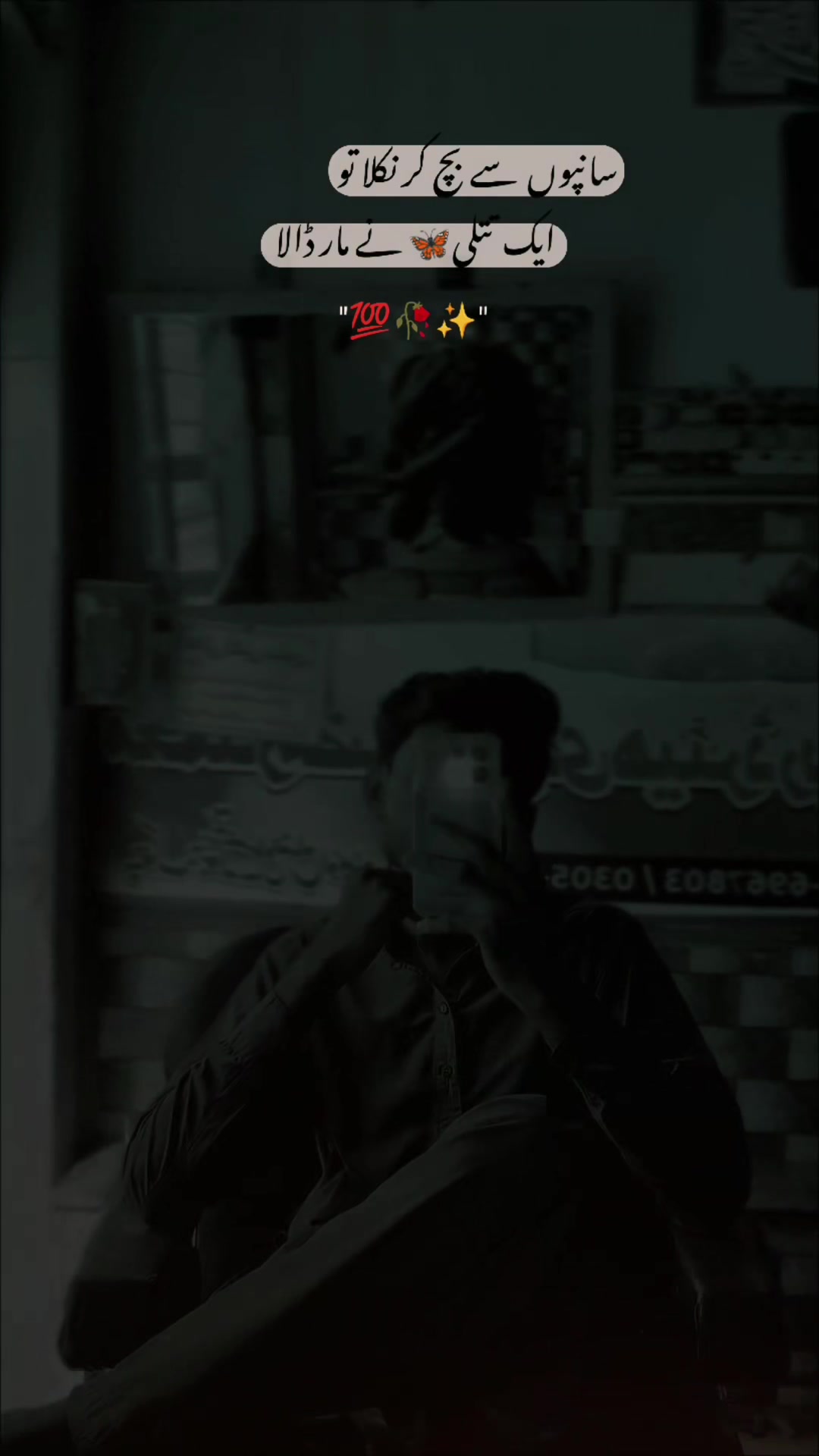 @▄℠︻̷̿┻̿═━一̿’ ᎿᎯᎽᎽÌᏰ