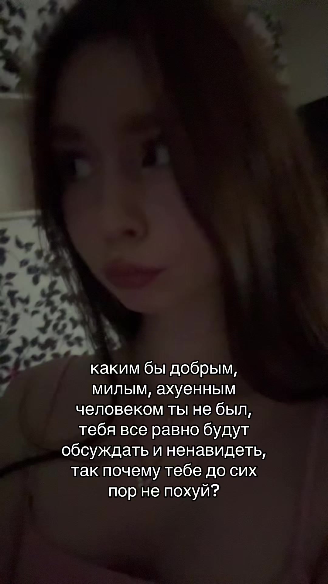 @anfisaaa