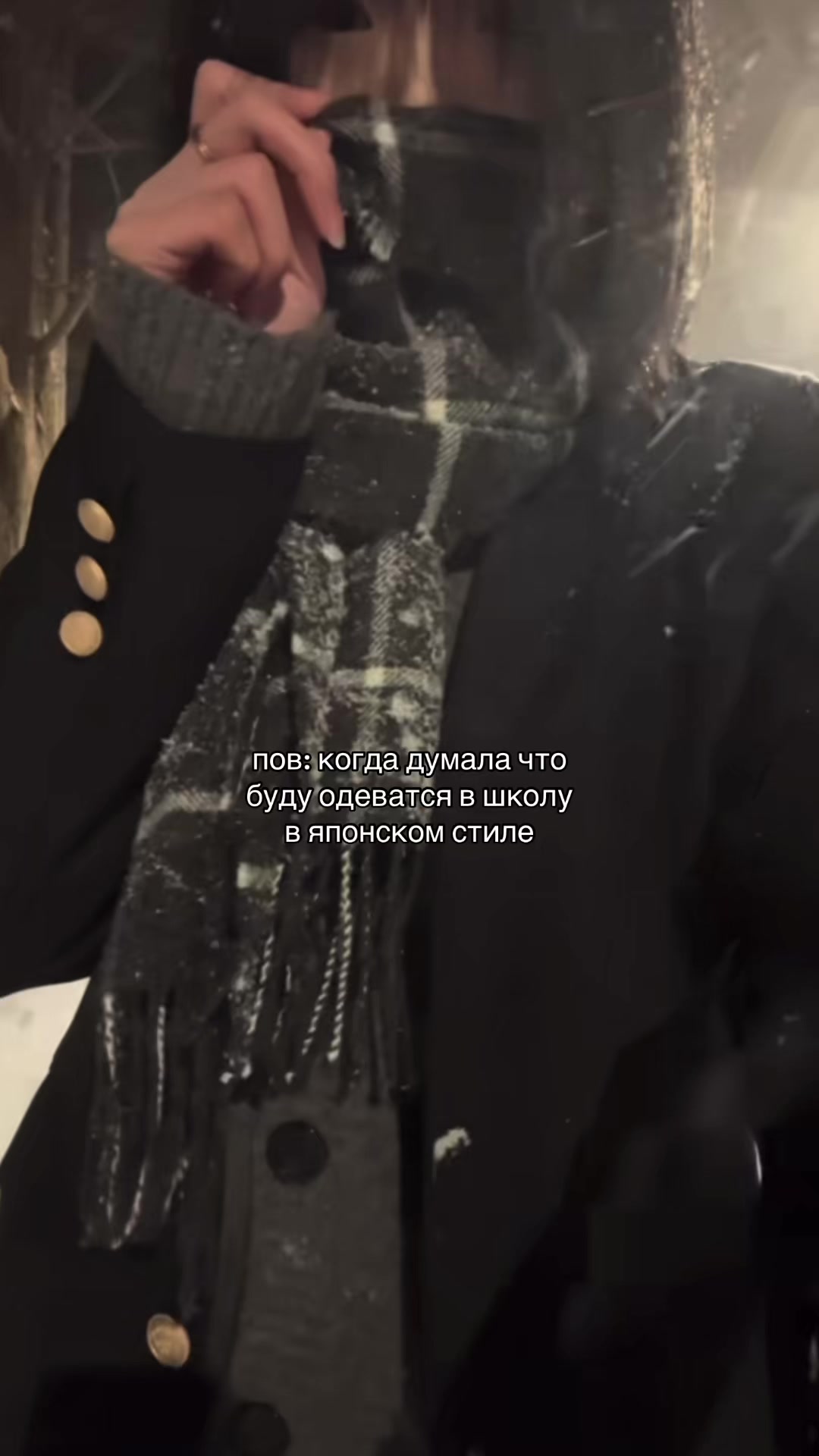 @нэко