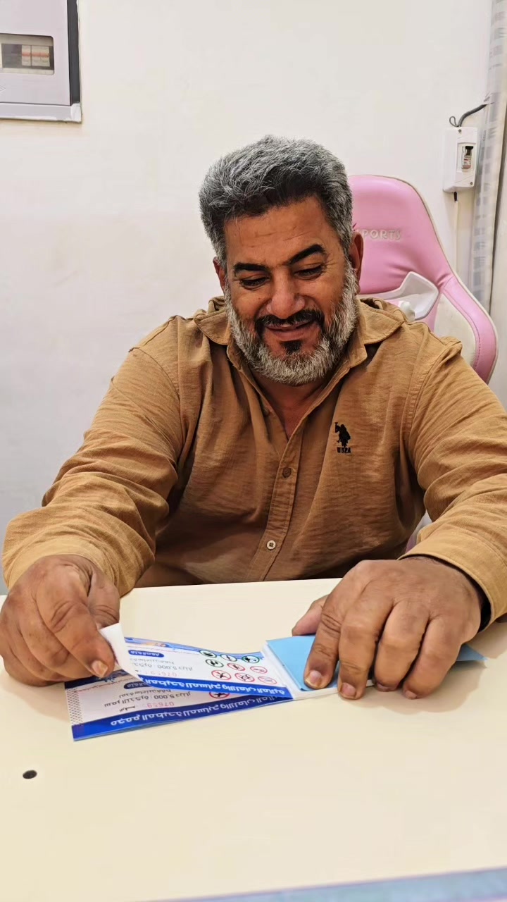 @مسبح المطيحة