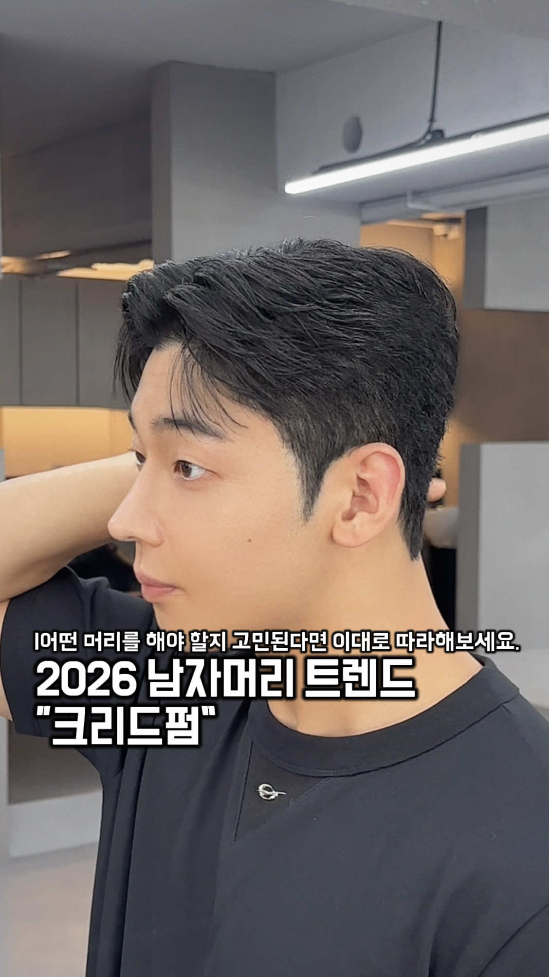 @seungsu.e
