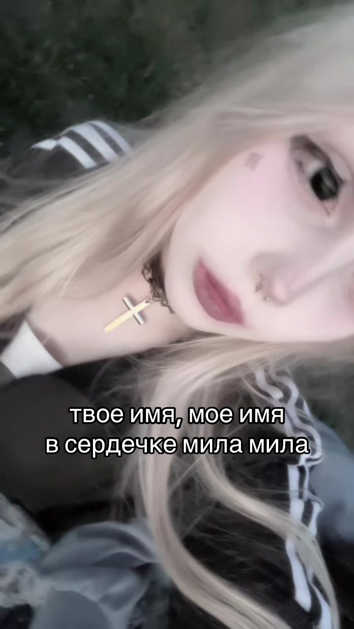 @p1sssun🦴