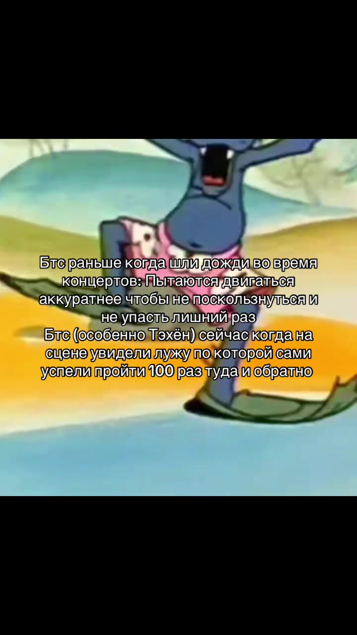@V