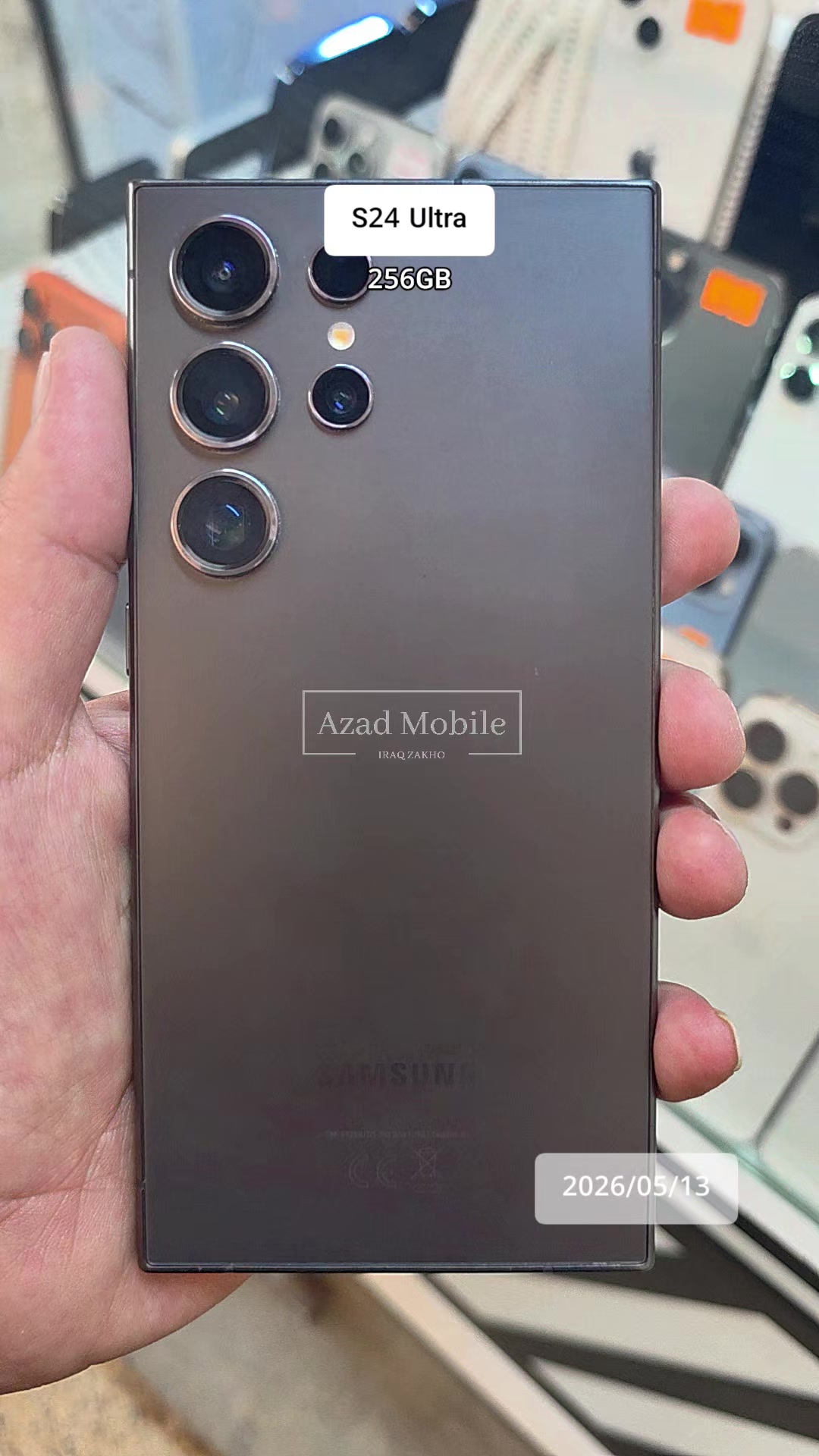 @Azad Mobile 📱
