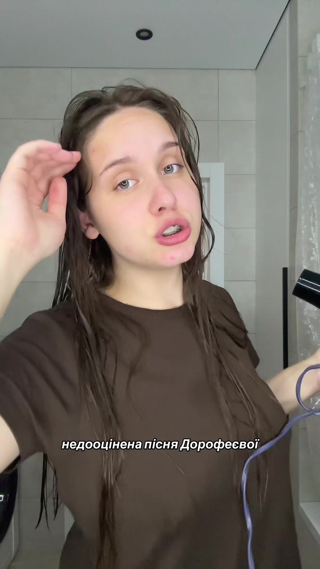 @шутер соня