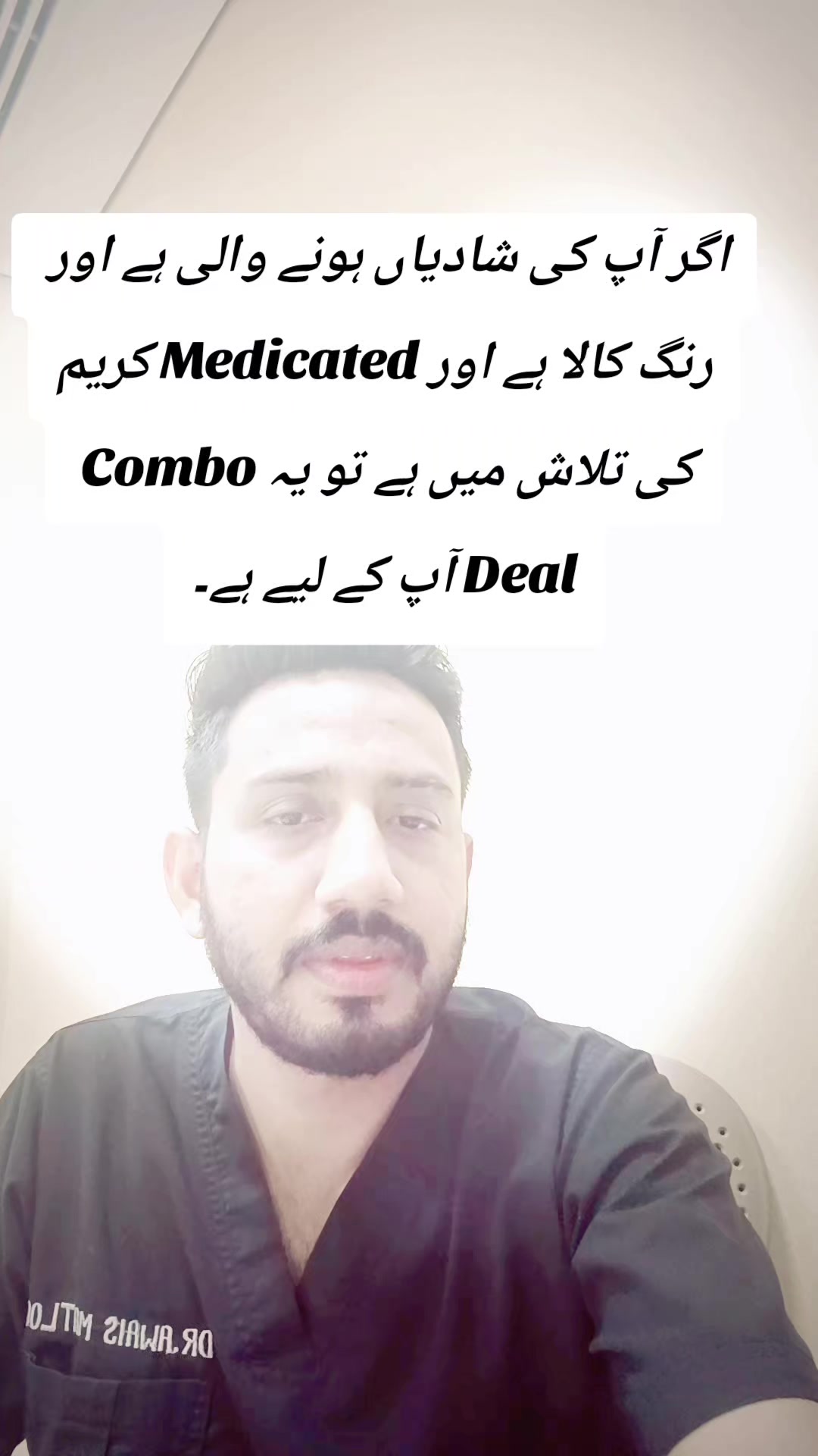 @Dr Awais cheema