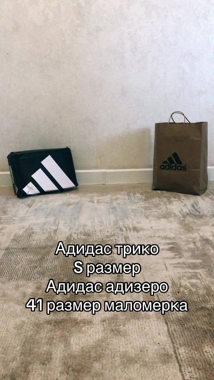 @Brand.shop.aktau.12💯