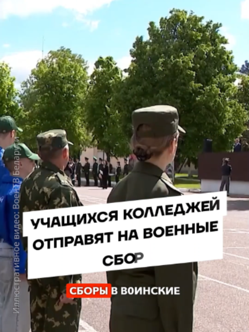 @Беларусь | Без фильтров