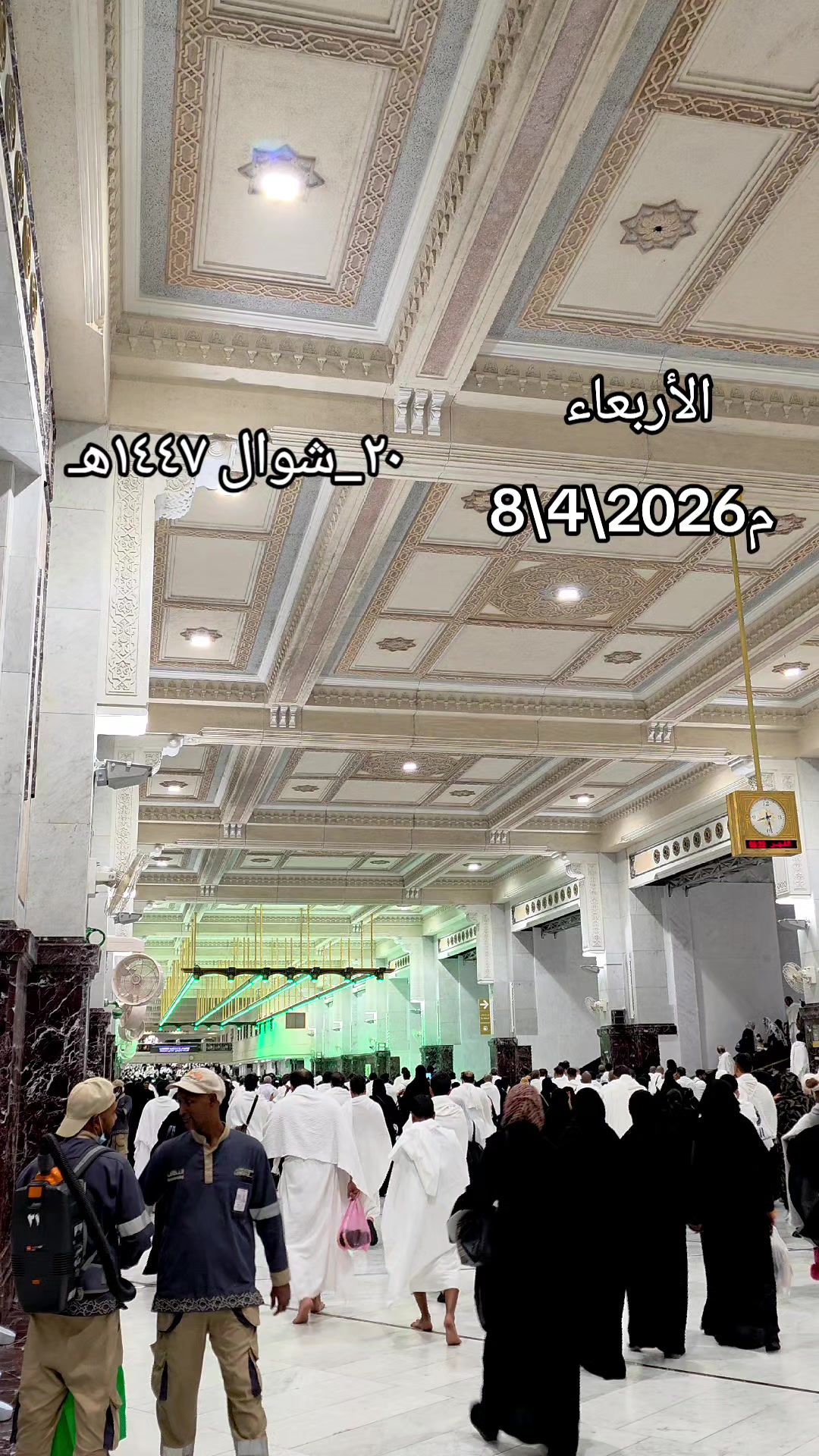 @إلياس خالد |&deg; Elias📸
