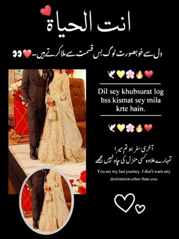 @Ainikhan