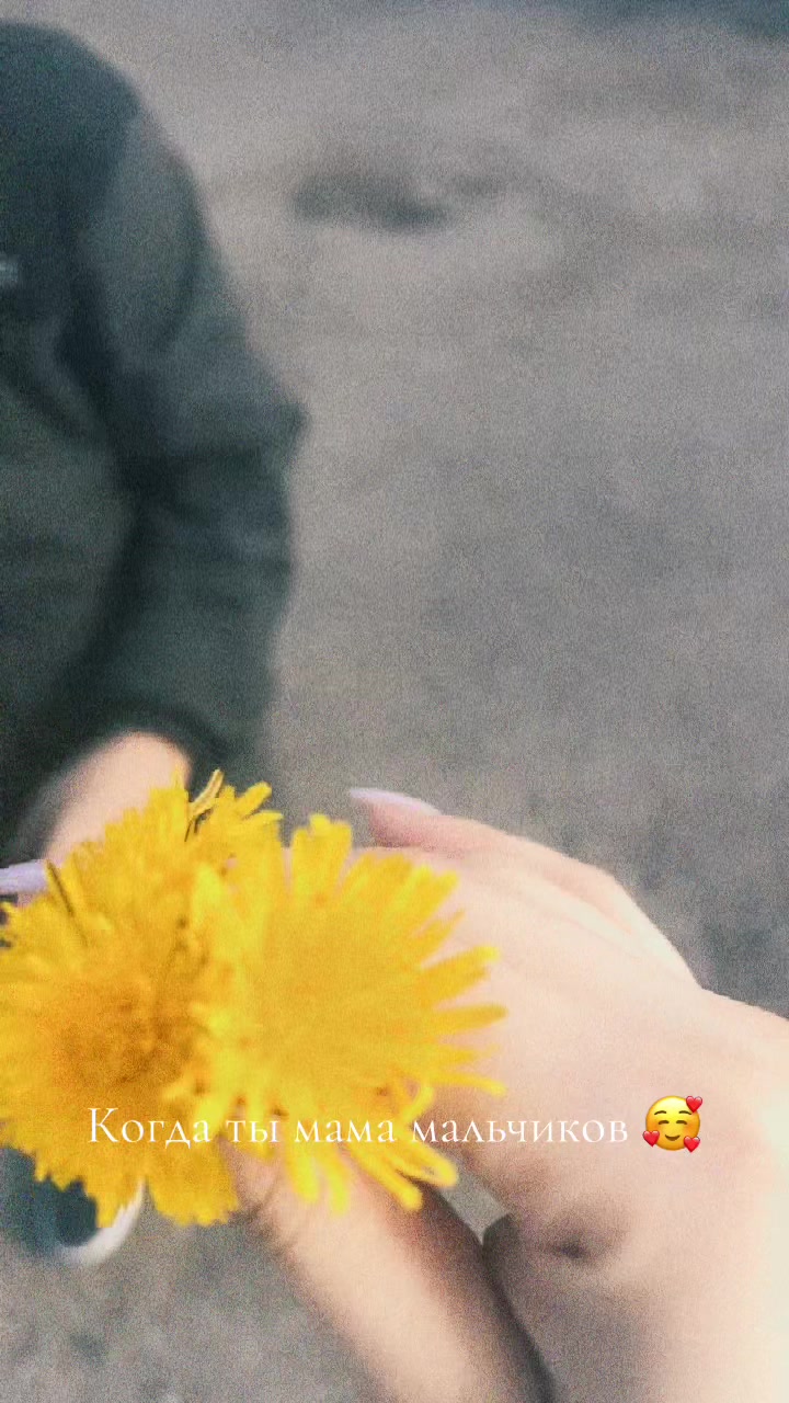 @Алёнка