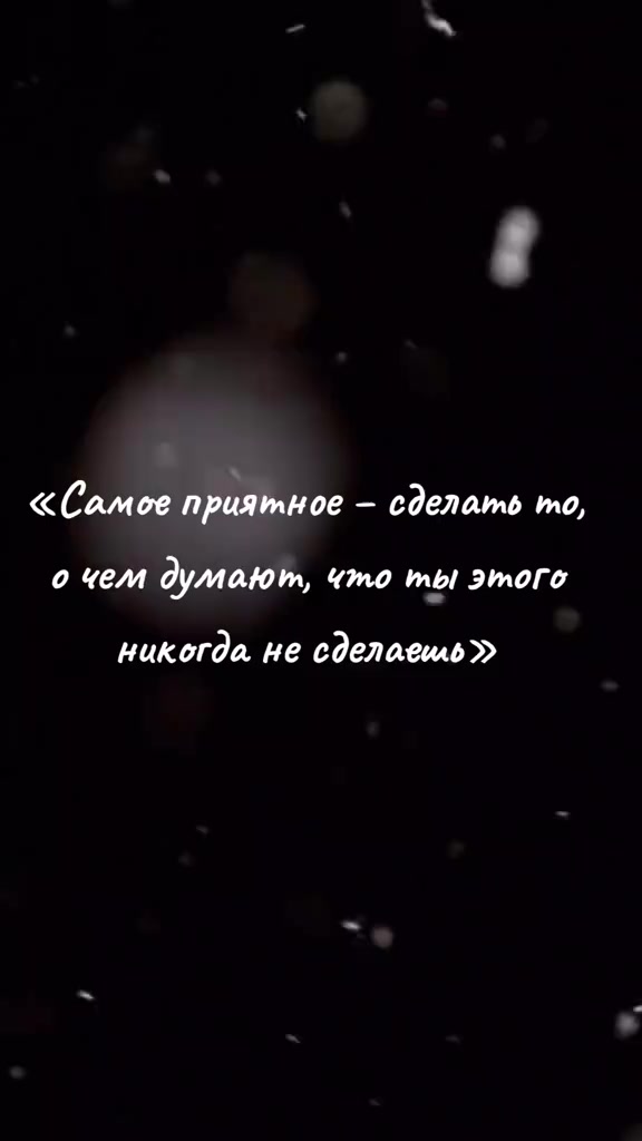 @Юлия Маева