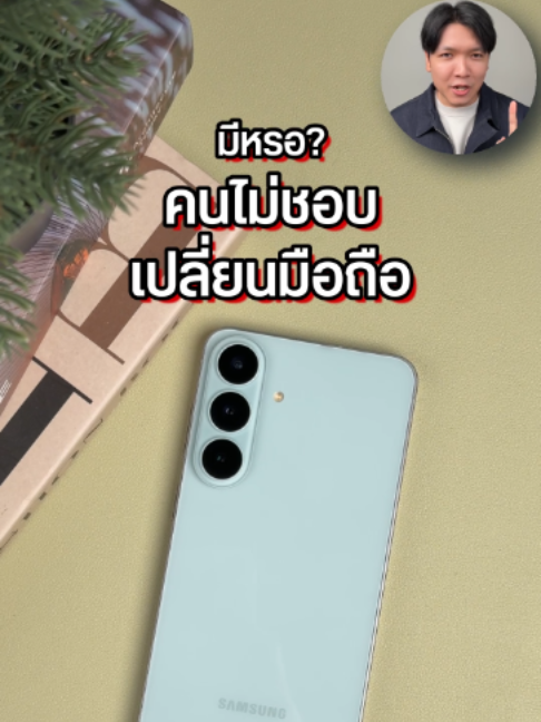 @Droidsans