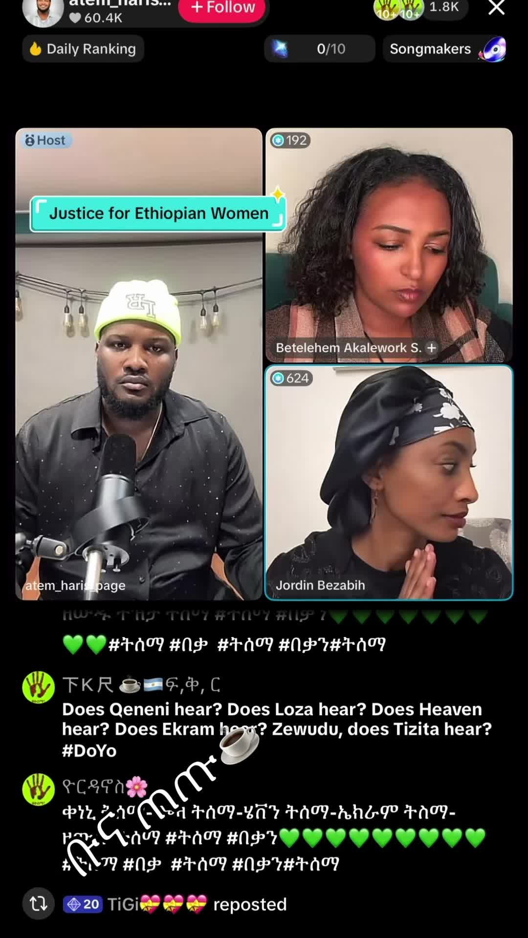 @ቡና ጠጡ☕️
