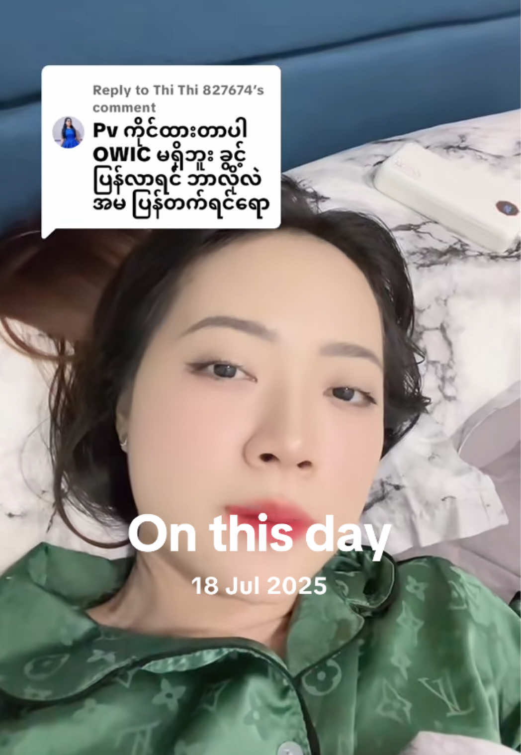 @POE đˇ