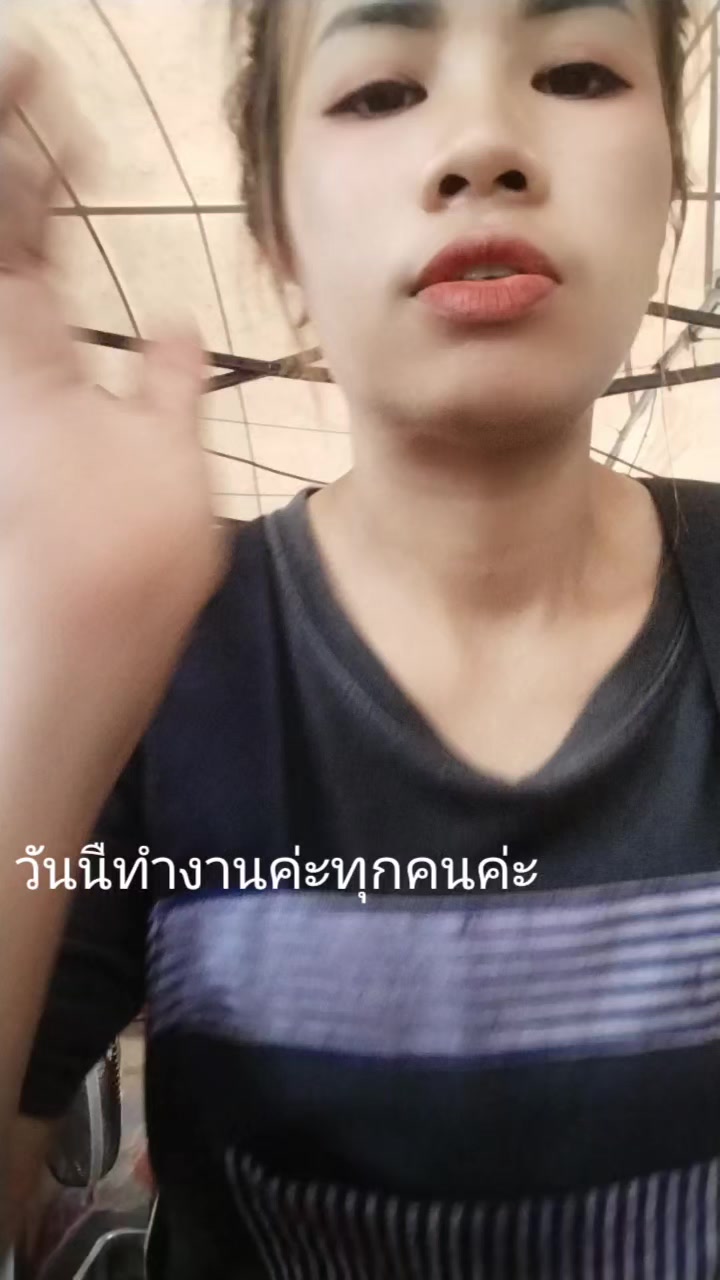 @คนสวย