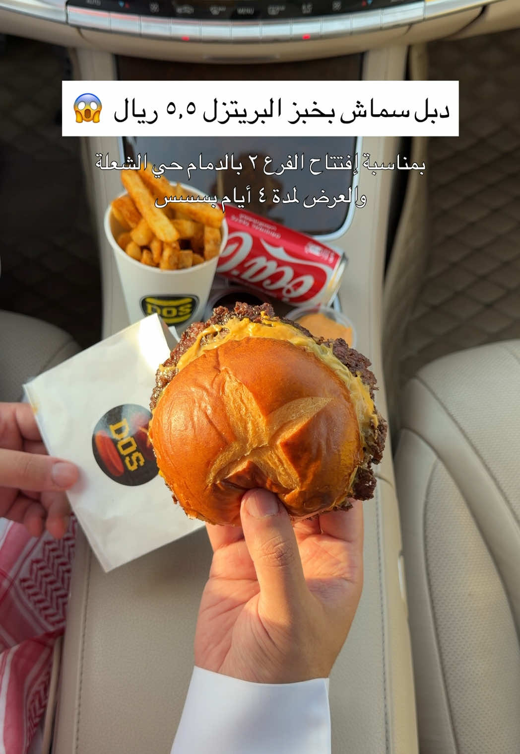@سامي عبدالرحمن