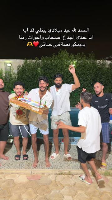 @Youssefjou