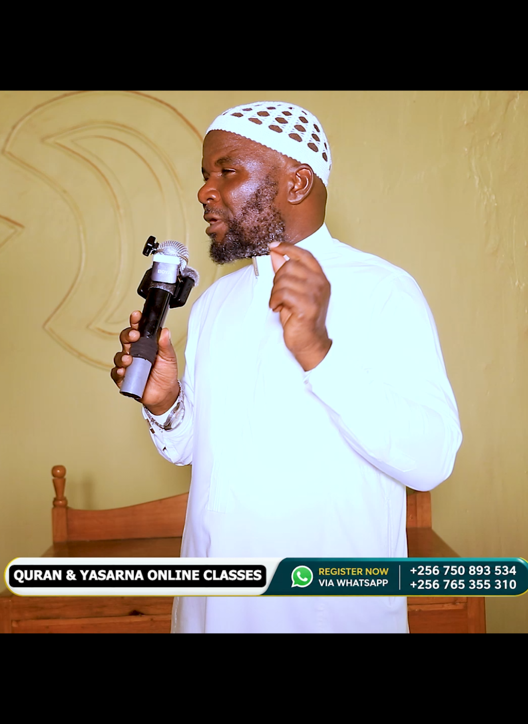 @SHK : MUHSIN BURHAAN KITI