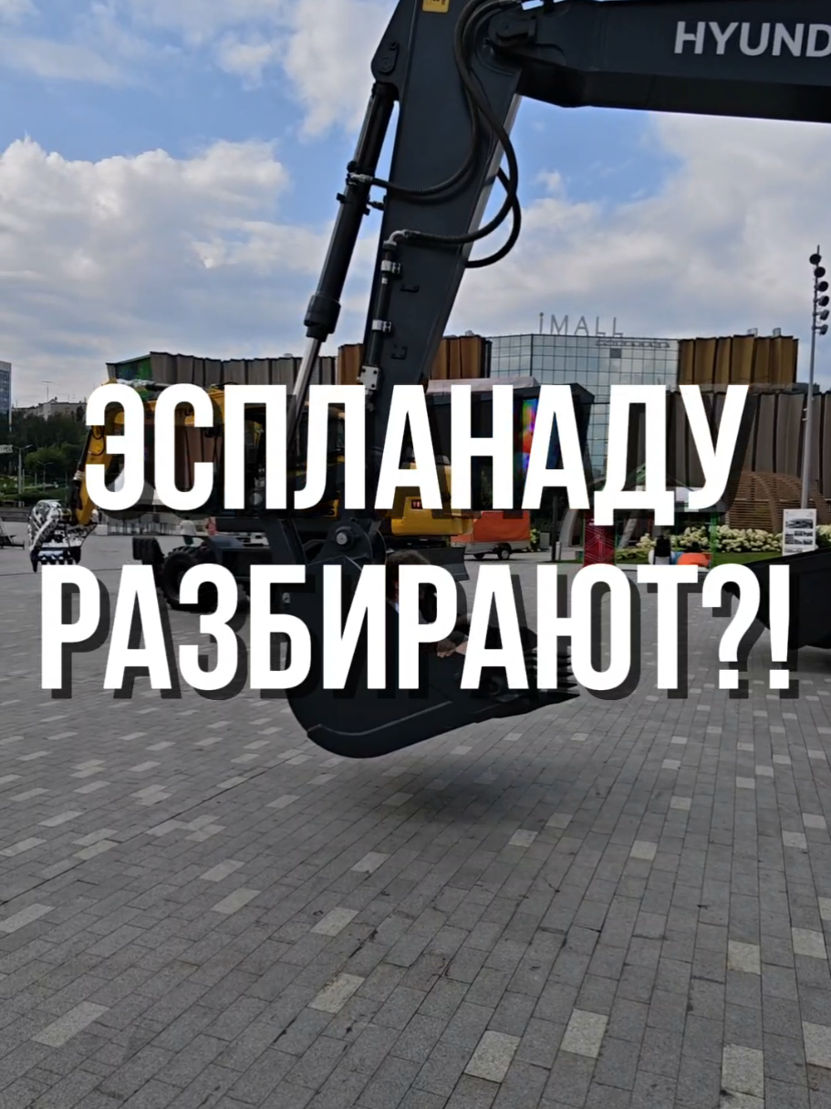 @Rodion Balkov