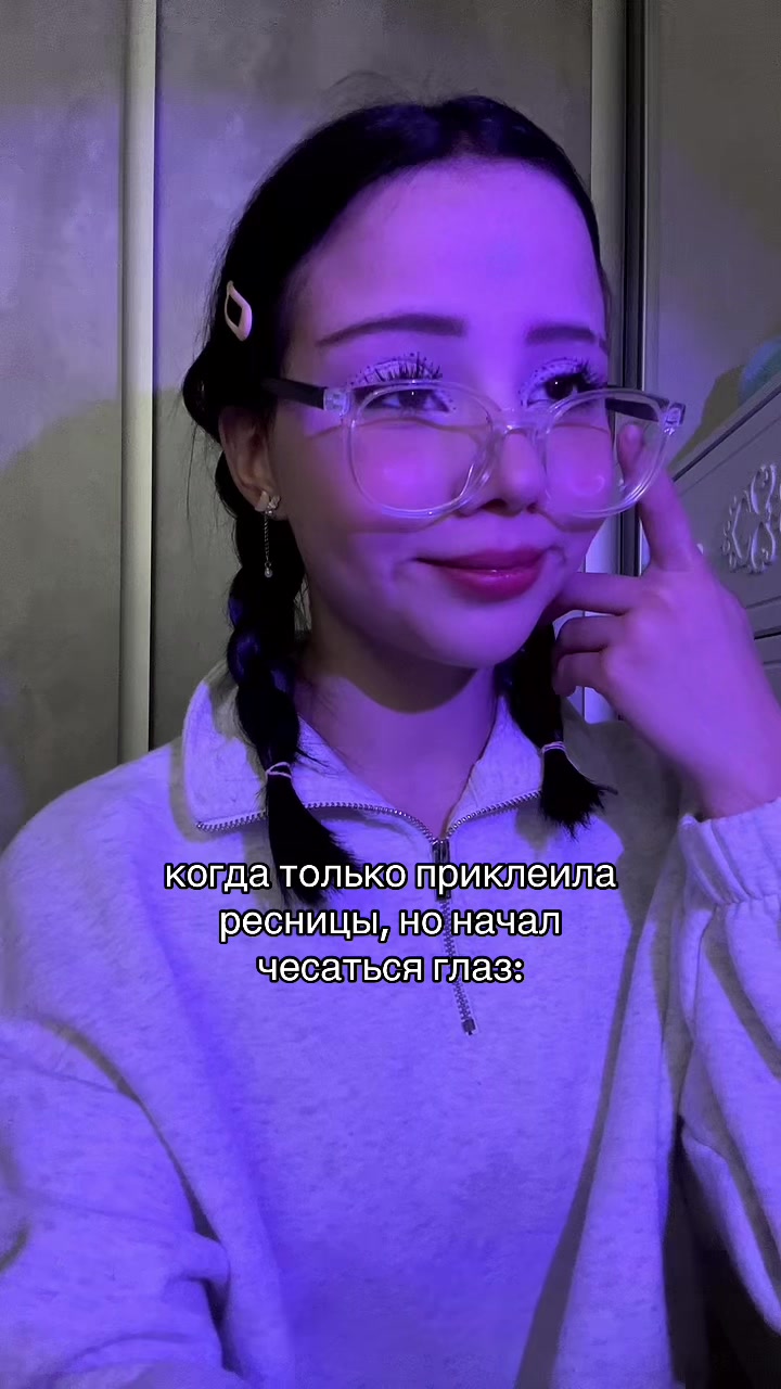 @Самира