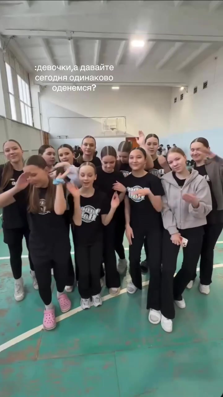 @викторовна