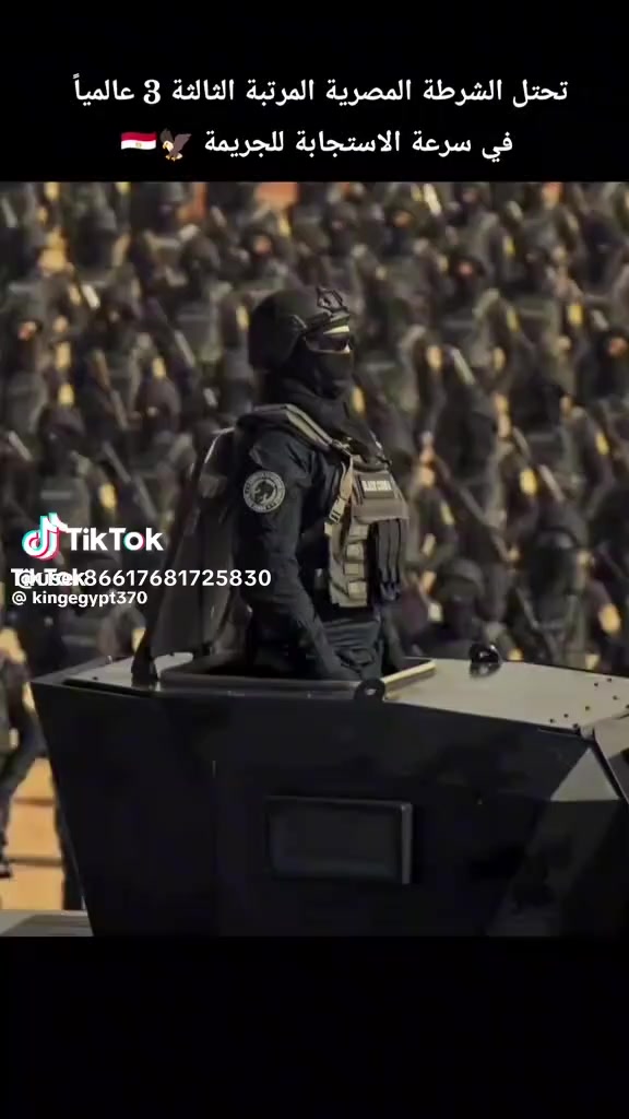 @عيد تعيلب