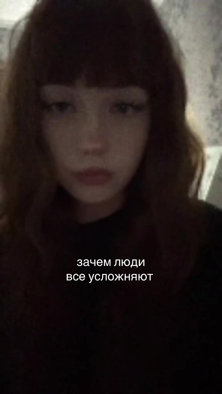 @крышка