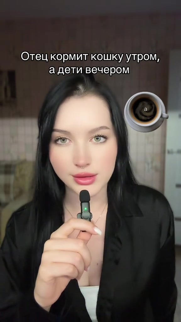 @Репетитор по русскому языку