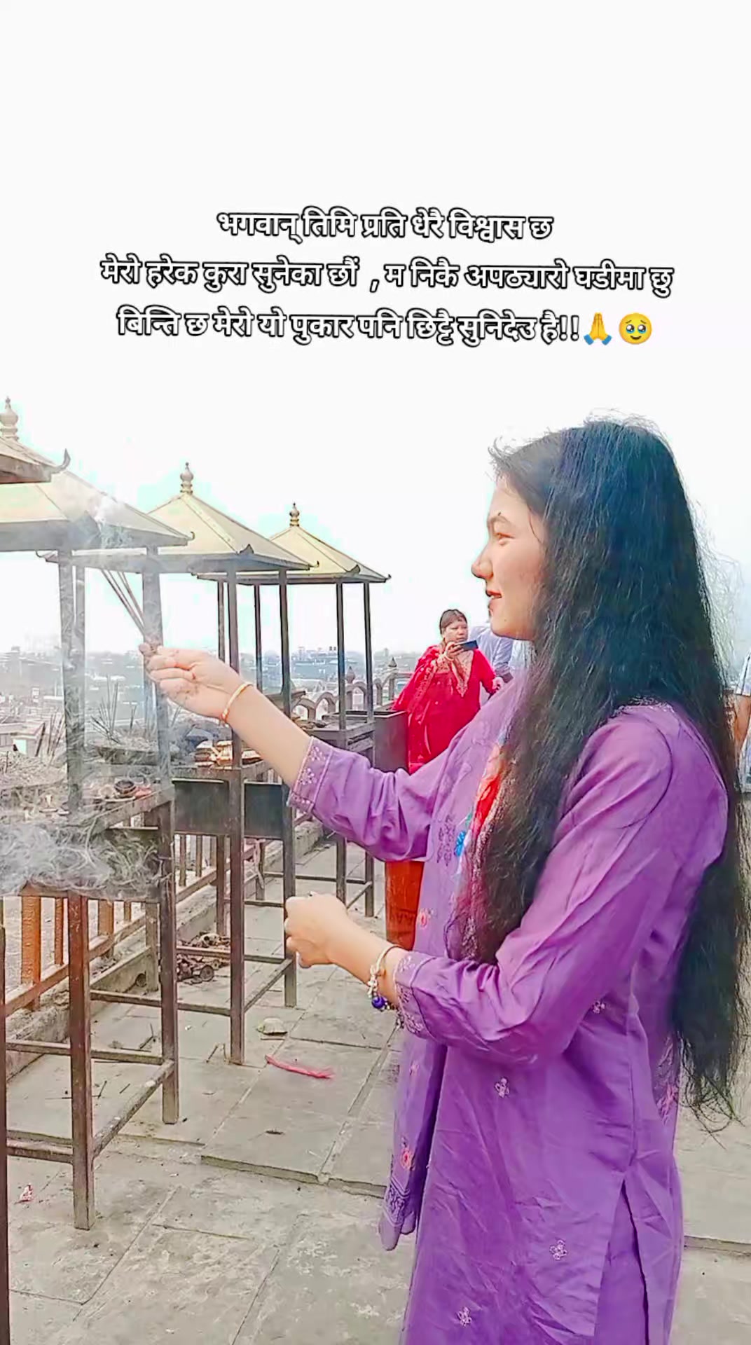 @munashrestha