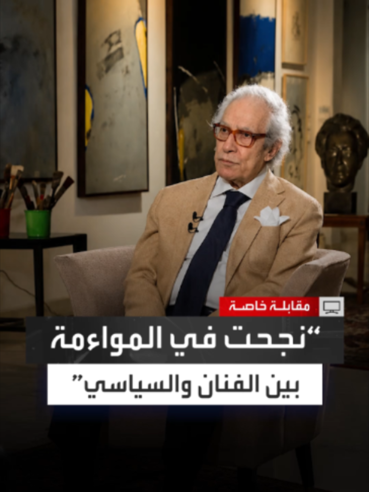 @العربية