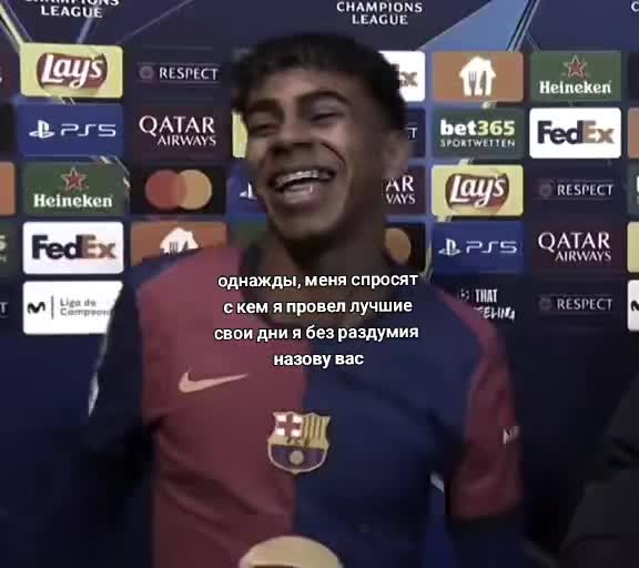 @frizakx.fcb