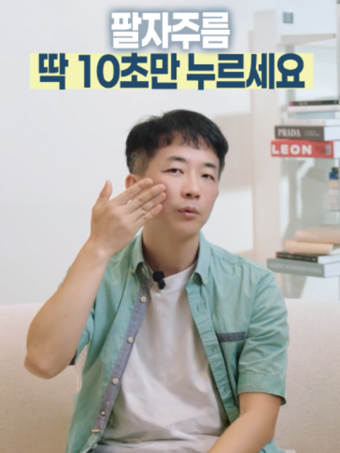 @엔비유의원