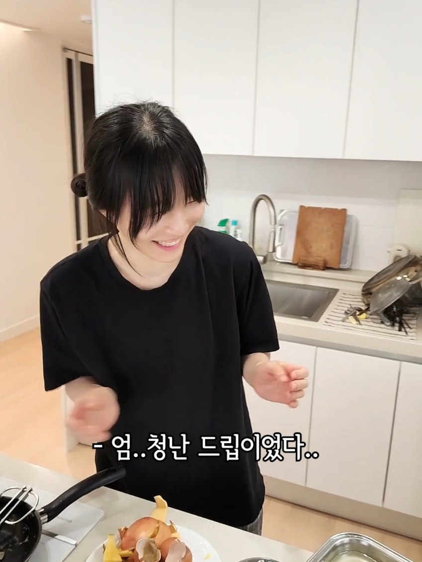 @우와소 Wowcow 2