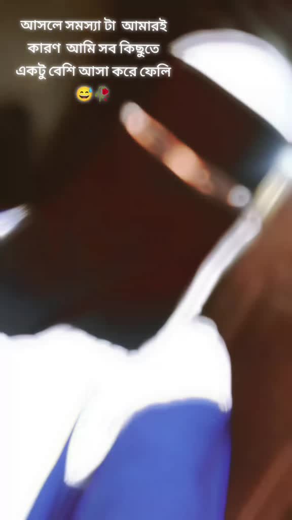 @🦋🦋নিল প্রজাপতি🦋🦋