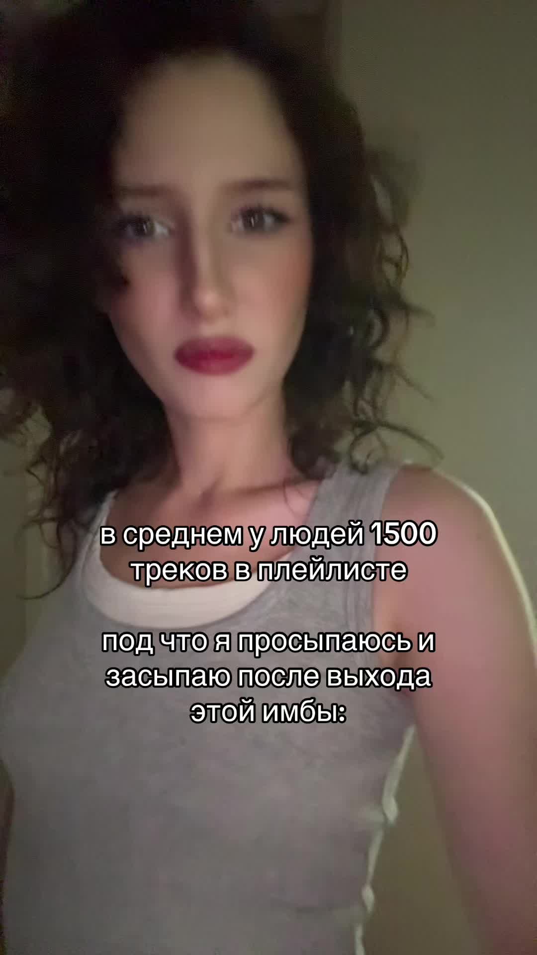 @доксбин