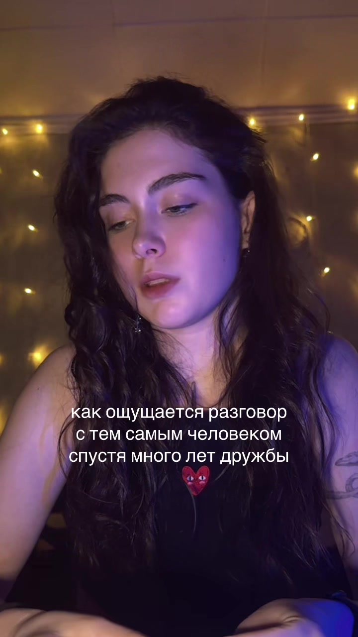 @берёзка