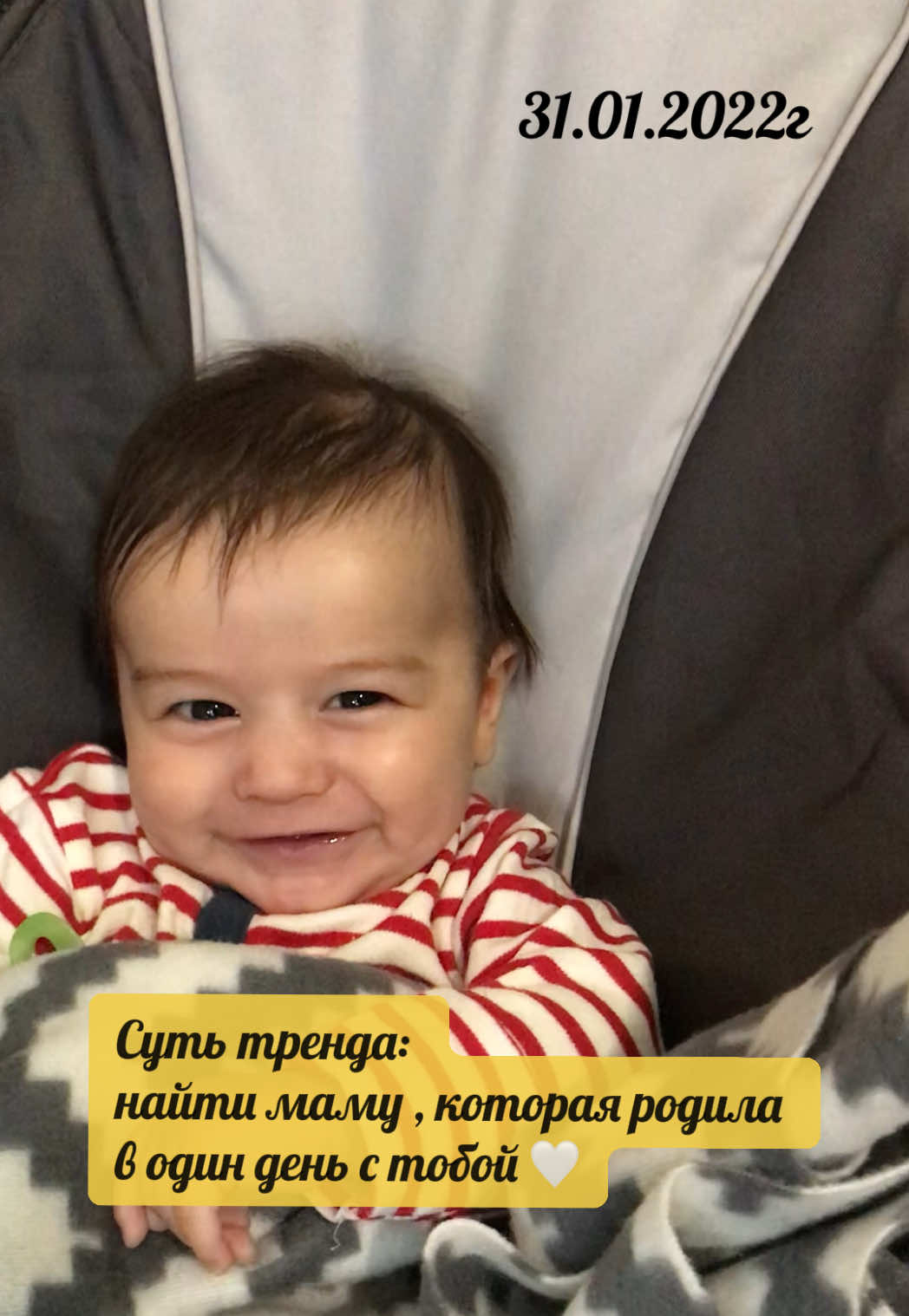 @Картаво, зато от души