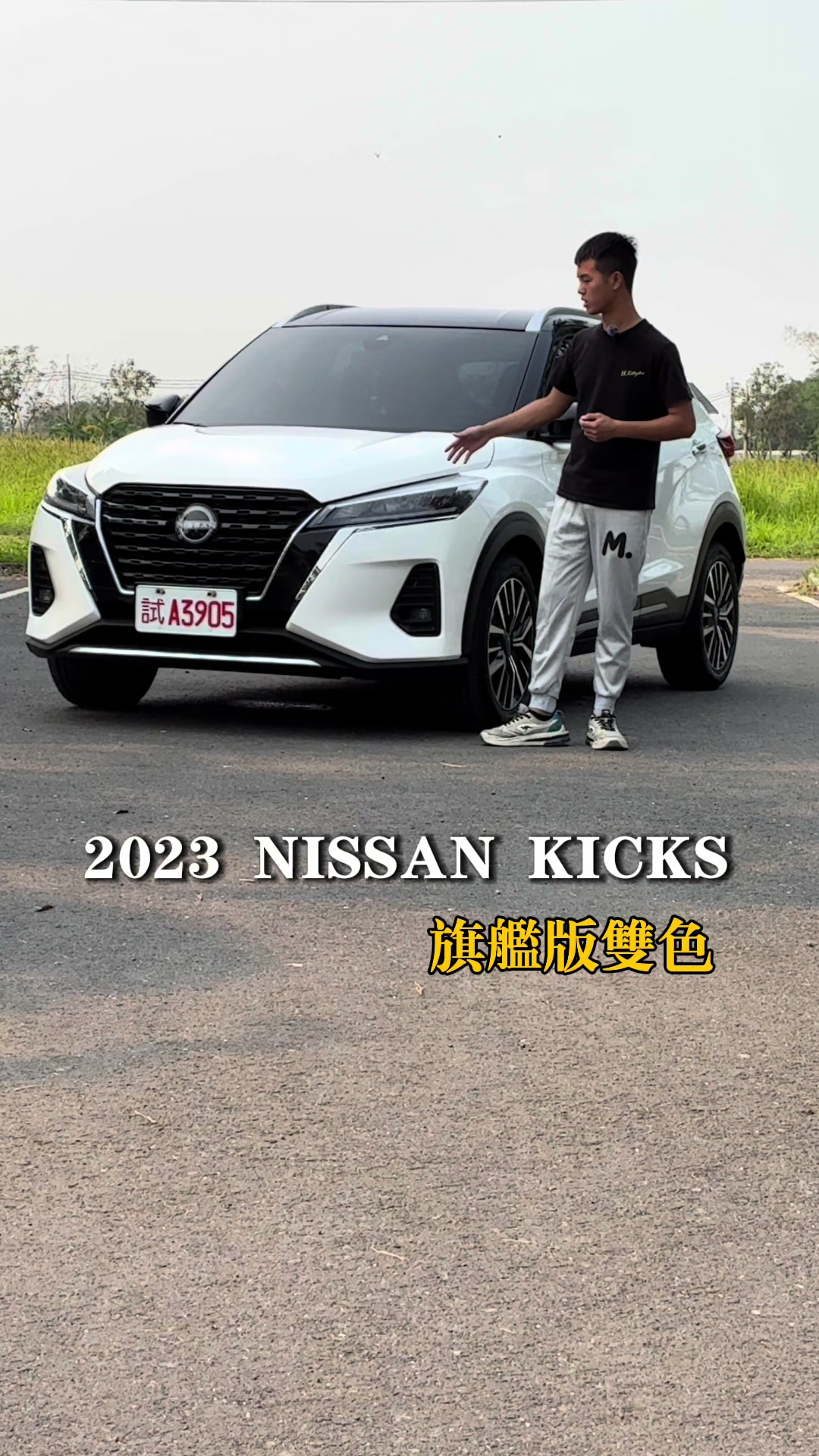 @全國汽車-利軒