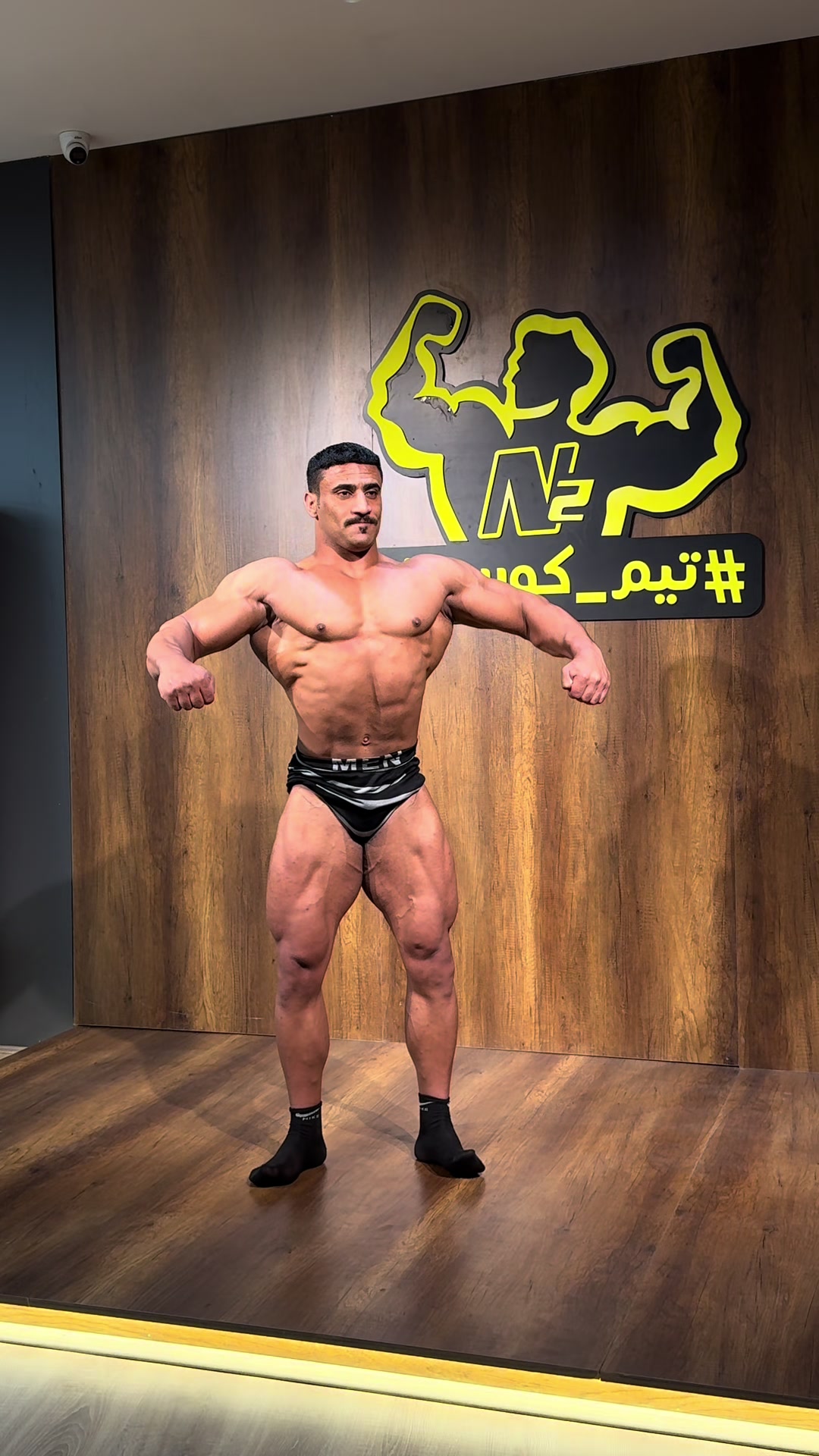 @البطل الدولي خالد وليد
