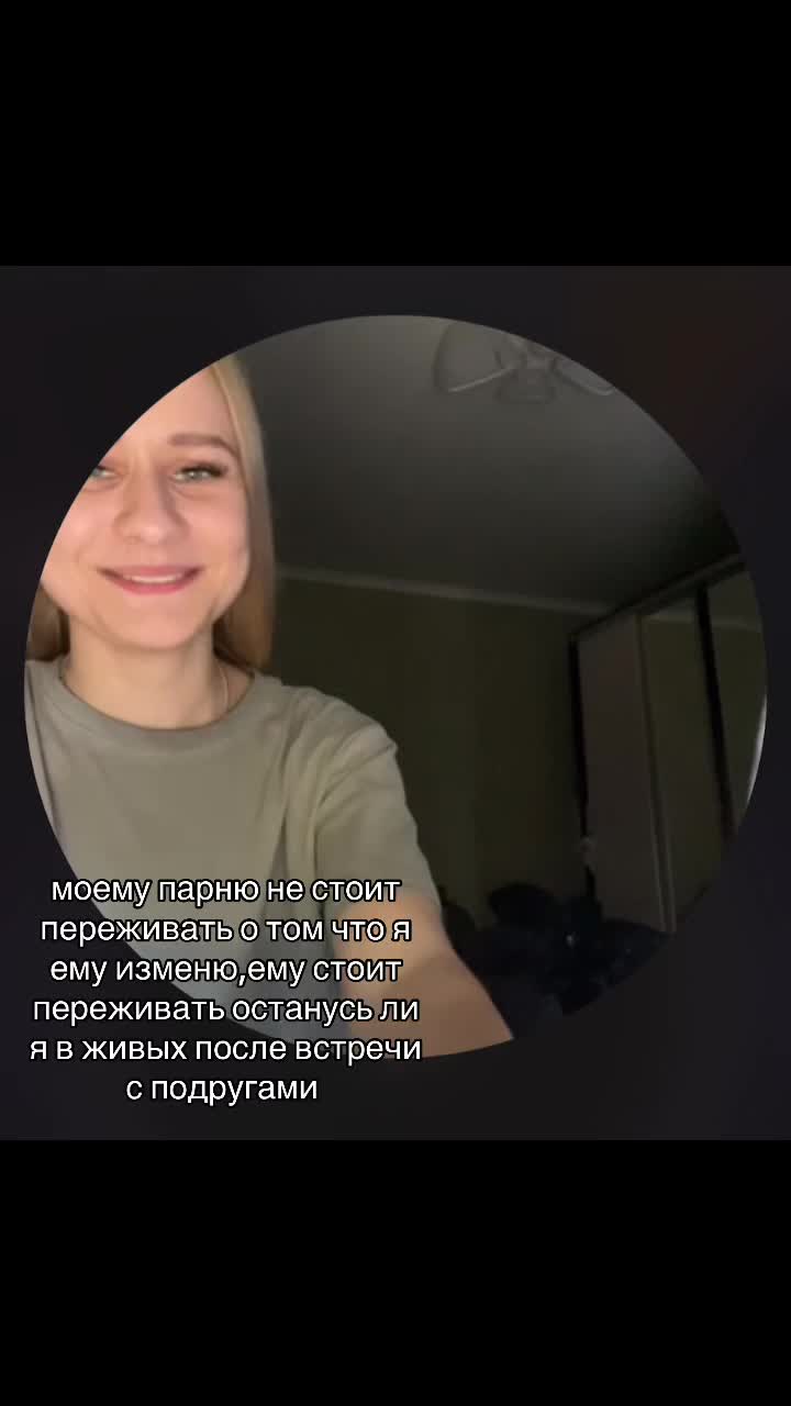 @avveni 🐈