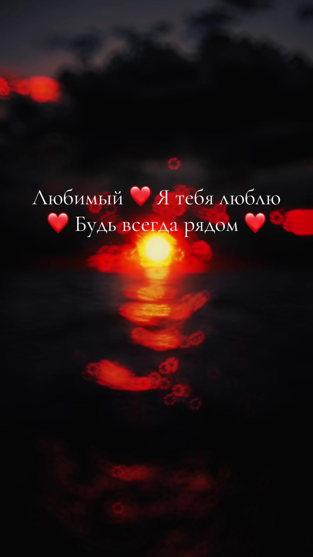 @❤️You're my angel ❤️