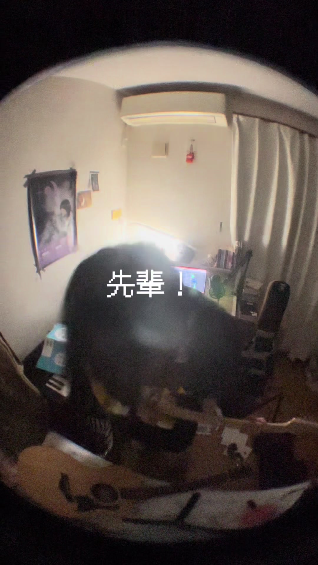 @十明