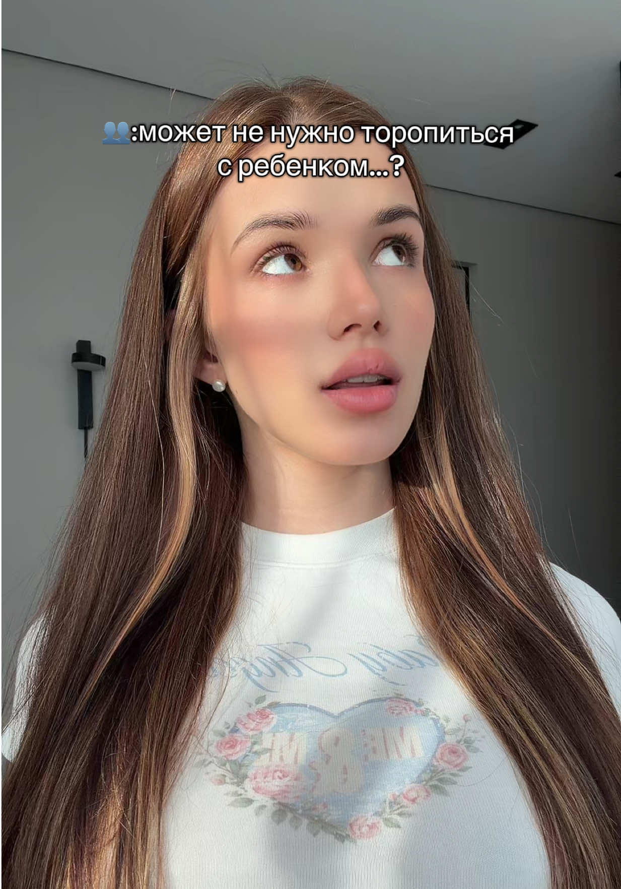 @Вика Иванова