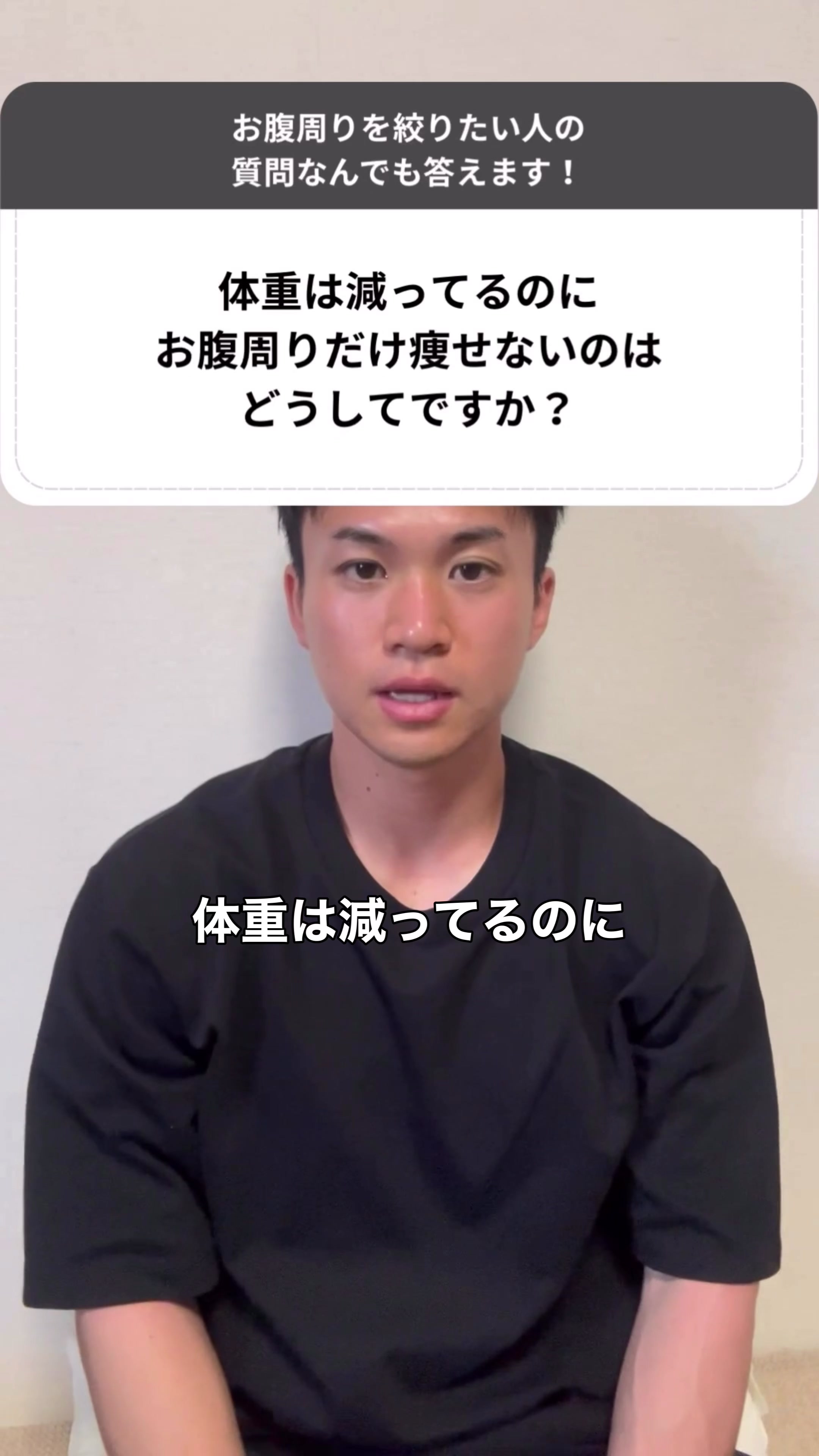 @リュウト